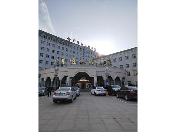 建設工程質量檢測業務有哪些內容呢？